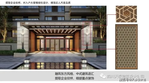 黔东南州建筑设计服务全景 融合民族特色与现代功能的多元实践
