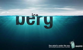 脑洞大开 广告设计与建筑艺术的灵感碰撞