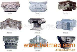 供应优质罗马柱、龙柱与花岗岩石雕工艺品 - 专业生产厂家，合理价格，贴心服务