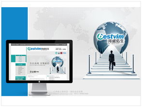 济南太歌广告vi设计与建筑设计的融合