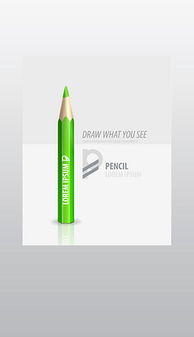 EPS格式广告画的优势与设计应用